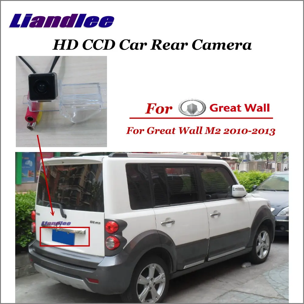 

Liandlee Car Rearview Reverse Reversing Parking Camera For Great Wall M2 2010-2013 / Rear View Backup Back Camera