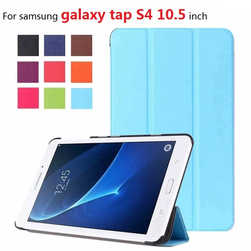 Для samsung Galaxy Tab S4 2018 10 5 дюймов SM T830/T835C кожаный магнитный складываются в три раза