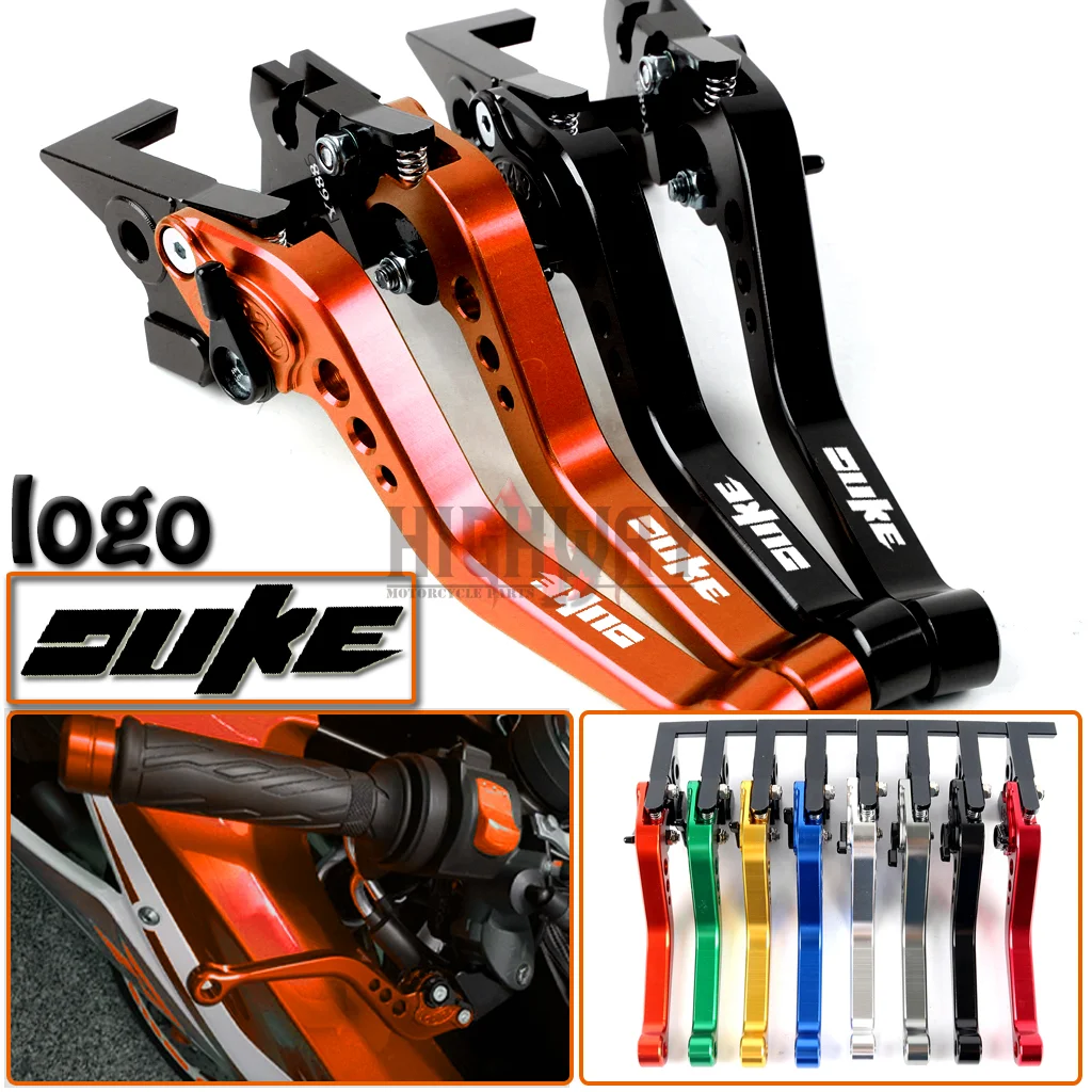 CNC алюминиевый регулируемый тормозной рычаг сцепления для KTM 390 Duke/RC390 2013 2017
