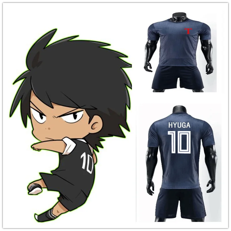 Комплекты одежды по индивидуальному заказу Captain Tsubasa Toho Academy NO.10 Kojirou Hyuga