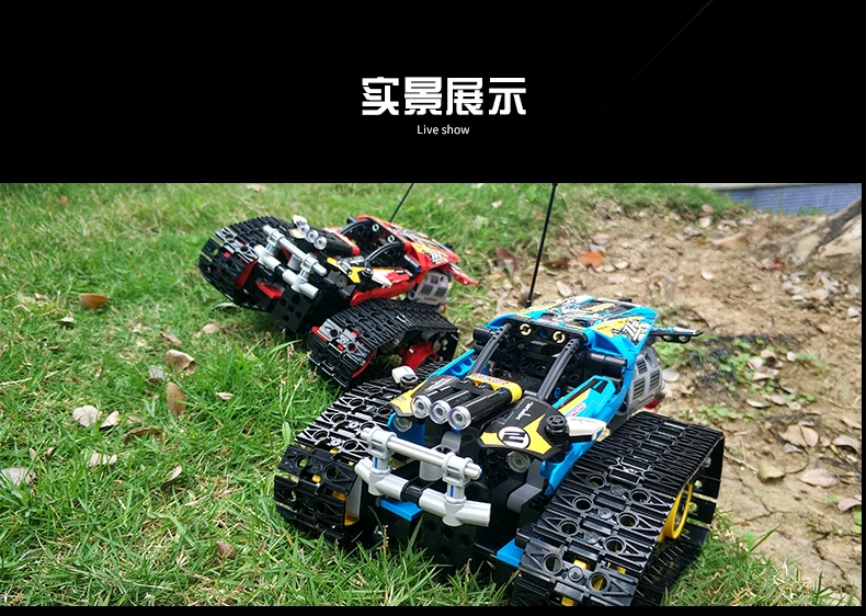 Формы King technic 13036 Rc строительные блоки stunt gp кирпичи rc автомобиль приложение управление Интеллектуальный гусеничный автомобиль трек гоночный автомобиль