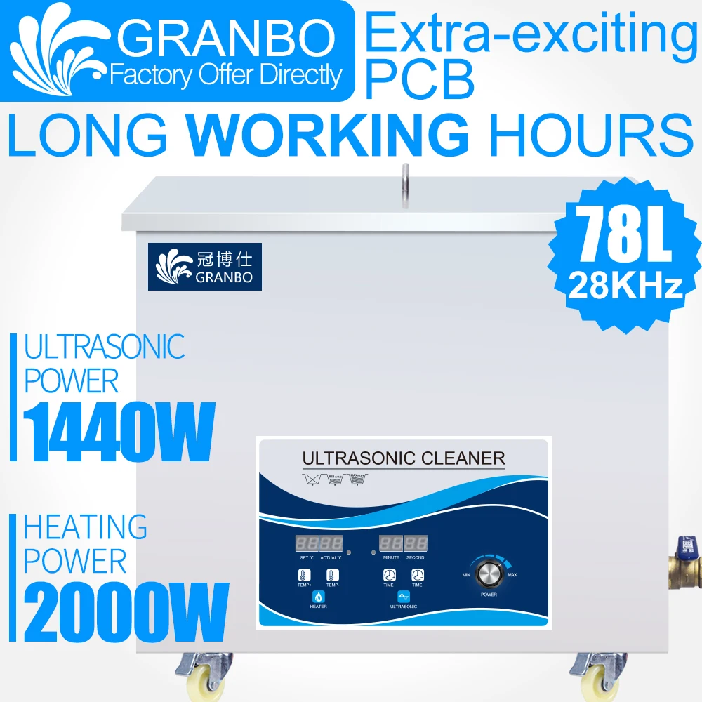

Granbo Car Parts Ultrasonic Cleaner 78Liter Bath 220V 28/40khz for Lab Instrument Motor Engines Bowling Ball Golf Air Filter