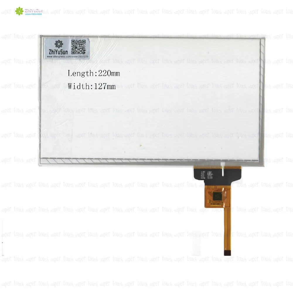 ZhiYuSun GT9271 9 дюймов 220 мм * 127 емкостный сенсорный экран панель дигитайзер 220*127 для