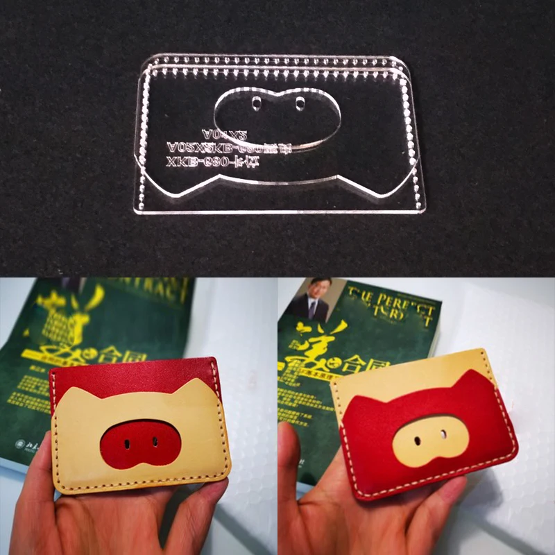 1 Набор DIY акриловый кожаный шаблон для дома ручная работа кожевенное ремесло