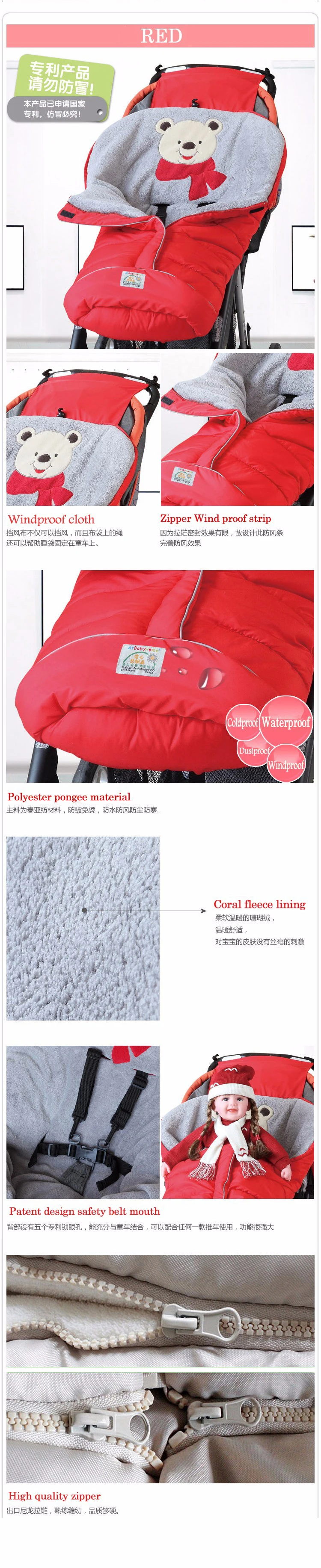 Winter Sleeping Bag Baby Sleeping Bags For Stroller With Footmuff Infant Cartoon Bear Sleeping Bag Kids Cotton Baby Sleepsacks