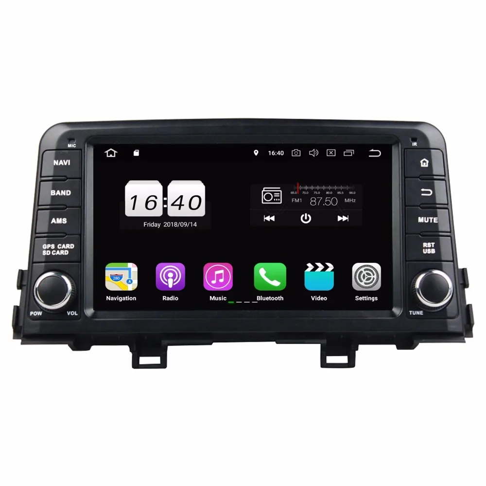 Android 8 1 четырехъядерный &quotАвтомобильный Радио dvd gps мультимедийное головное