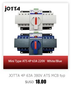 Американская классификация проводов 2р 63A 230V МСВ Тип белого цвета с двумя Мощность автоматического переключения ATS Номинальное напряжение 220 V/380 V Номинальная частота: 50/60 Гц