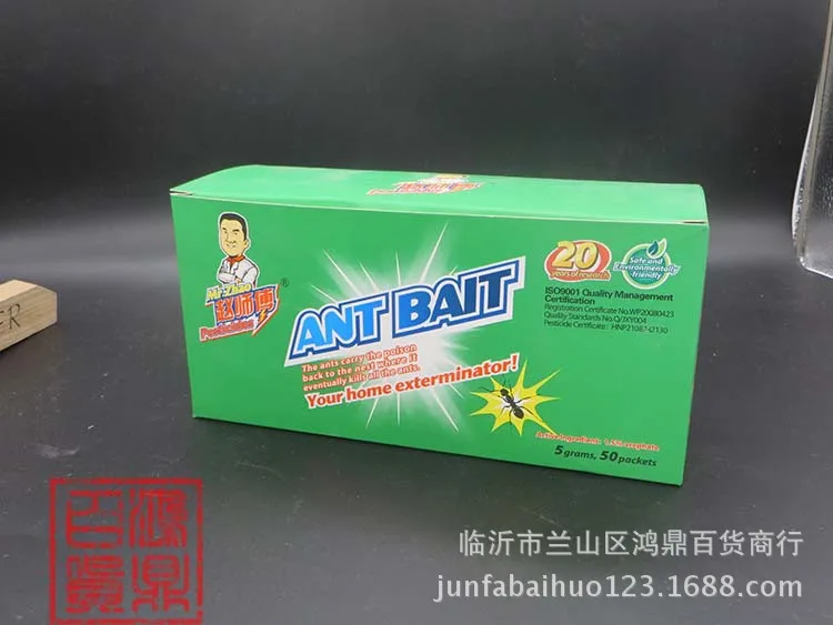 Мощное средство для уничтожения муравьев наживка частицы вредители спецэффекты