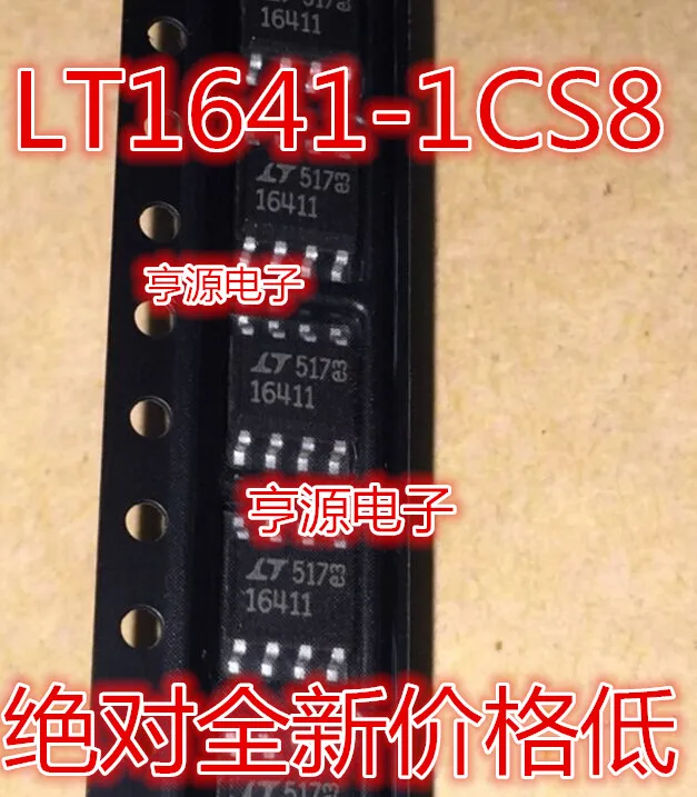 LT1641-1CS8 |