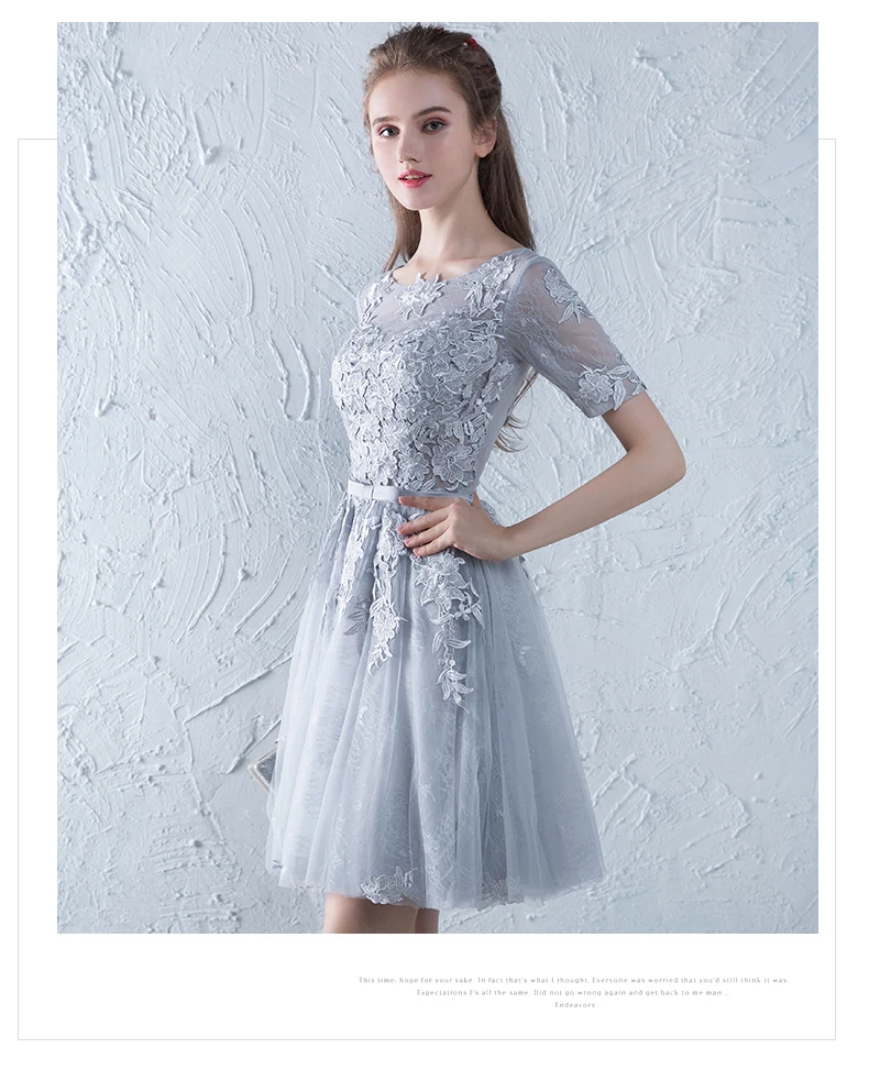 Robe De Soiree серое кружевное короткое вечернее платье с круглым вырезом элегантное кружевное платье с аппликацией праздничное платье банкет Вечеринка Выпускной официальные платья