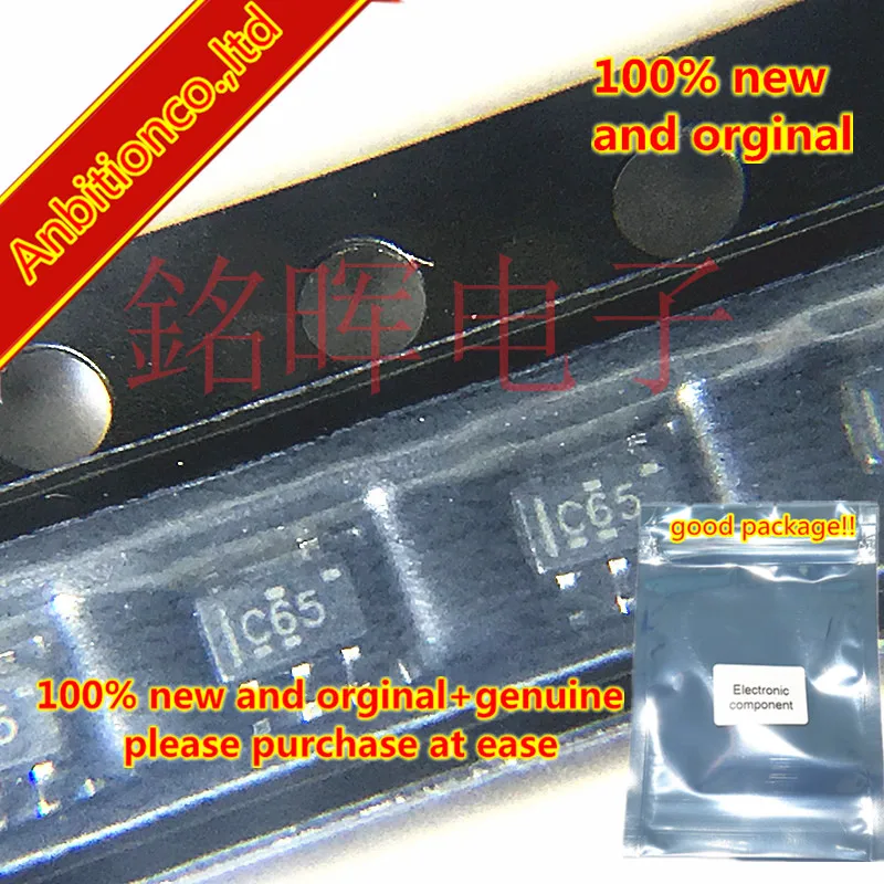 

10-20 шт. 100% Новый оригинальный SN74LVC1G66DCKR 74LVC1G66 шелкографический C6 одинарный двусторонний аналоговый переключатель SOT353 в наличии