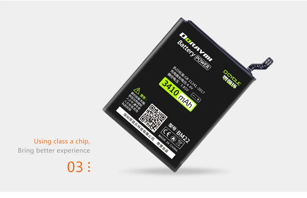 DORAY mi BM22 батарея для Xiaomi mi 5 mi 5 M5 3400 мАч, аккумуляторы для телефонов, высокое качество, перезаряжаемая литиевая батарея, бесплатные инструменты
