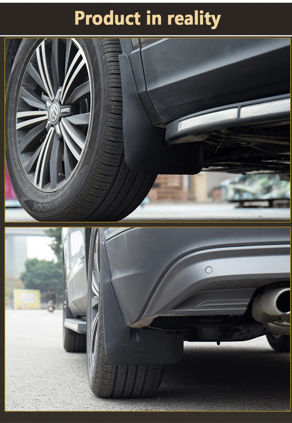 4 шт. для Volkswagen Tiguan- переднее заднее крыло, брызговики