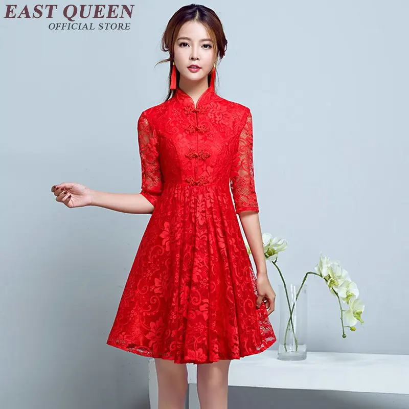 Китайское свадебное платье красное cheongsam qipao современное китайское Этническая