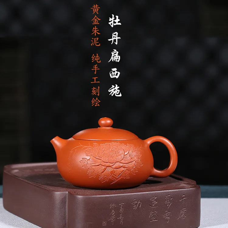 

Factory sale wholesale peony bian xi shi pot of yixing masters all hand undressed ore gold zhu mud purple sand teapot