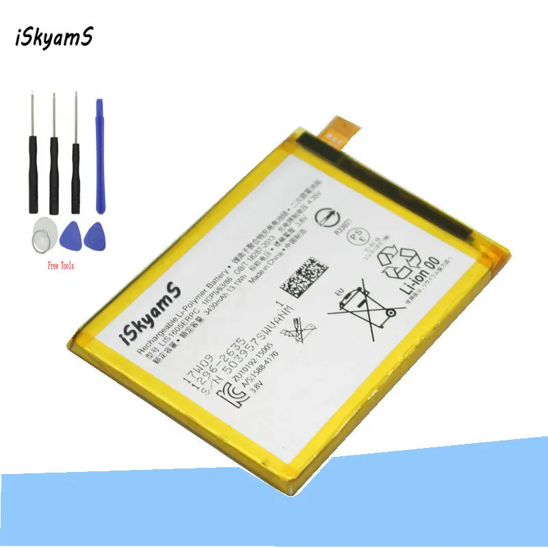 ISkyamS 1x3430 мАч LIS1605ERPC Сменный аккумулятор для смартфона Sony E6883 Z5P Dual E6853 Z5 Premium Z 5 Plus +