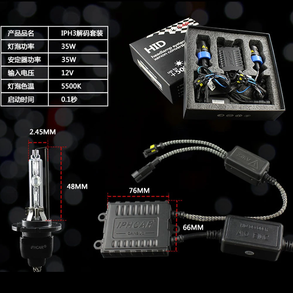 35 Вт AC hid ксеноновый комплект canbus Балласт h1 h4 h7 h8 h11 hb3 hb4 h13 9007 9008 лампа белого цвета