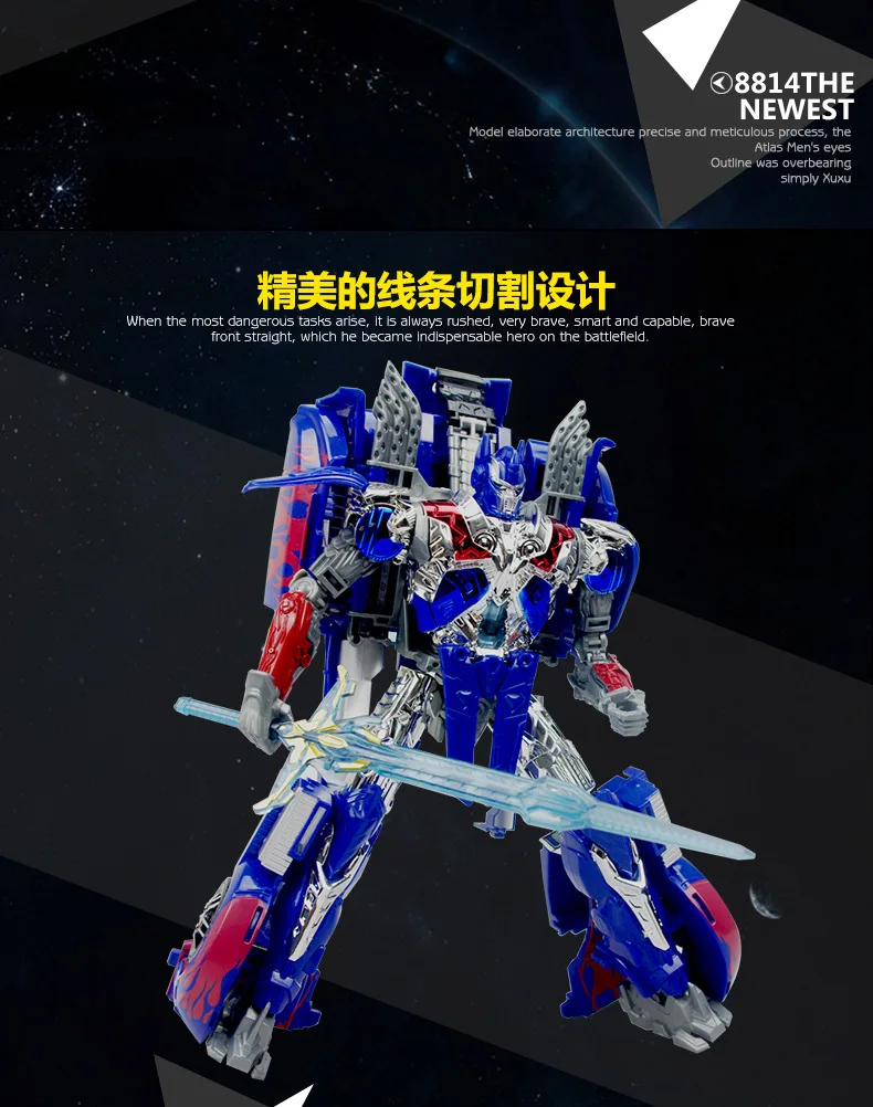 Детская игрушка в виде робота-рогатки подарочная коробка | Игрушки и хобби