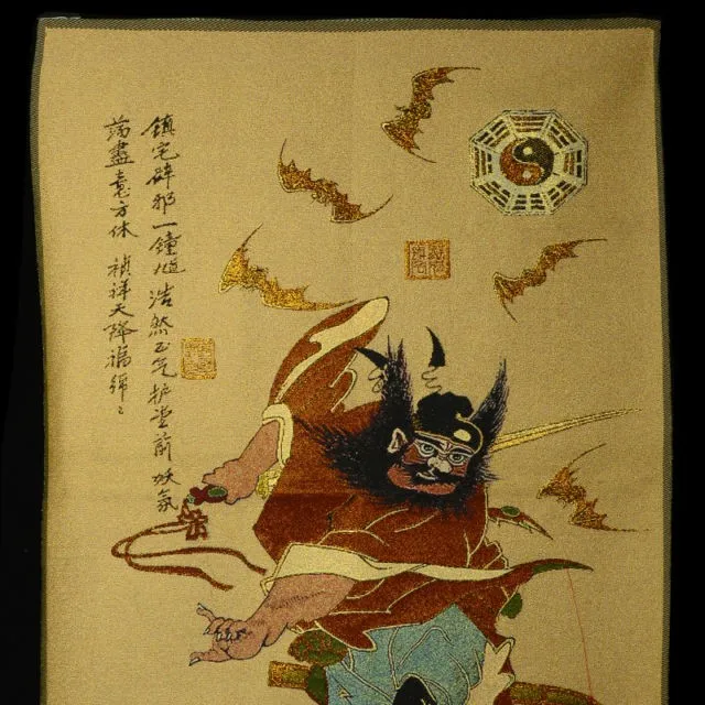 Шелковая вышитая вручную Thangka ZhongKui из Непала|thangka| |