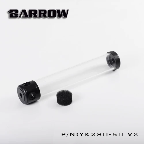 Barrow YK 50V2 Цилиндрические резервуары диаметром 50 мм прозрачные стены длина