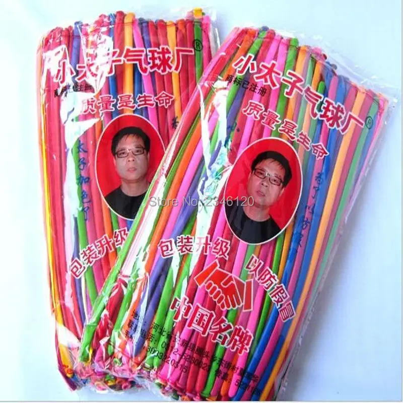 Волшебные воздушные шары разных цветов утолщенные длинные маленького принца 200