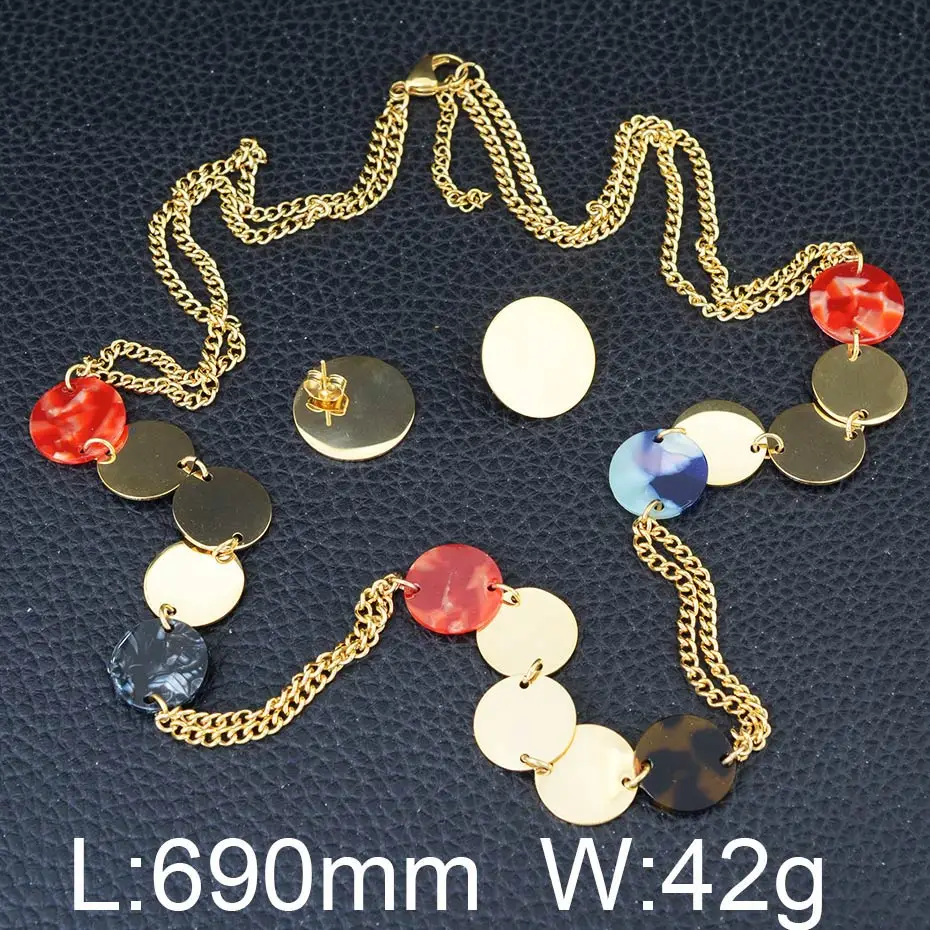 Длинная цепочка Joyas из нержавеющей стали серебристого и золотистого цвета