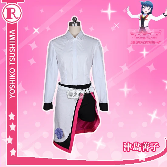 [В наличии] аниме Aqours Love Live! Kanan Matsuura билеты на будущую униформу карнавальный