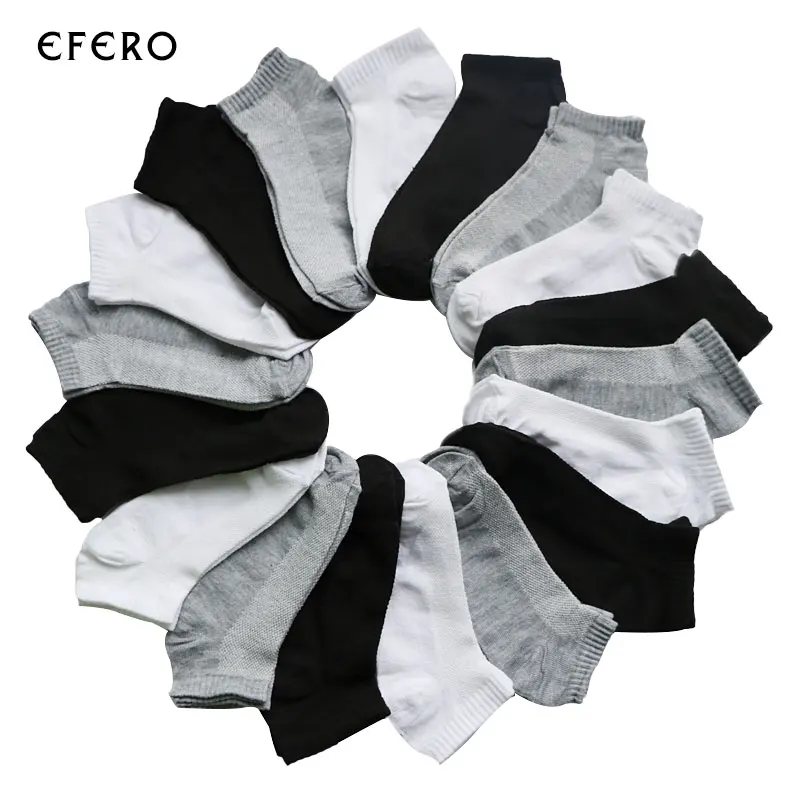 Носки мужские короткие 8 пар невидимые 3D носки до щиколотки тапочки лодочки с