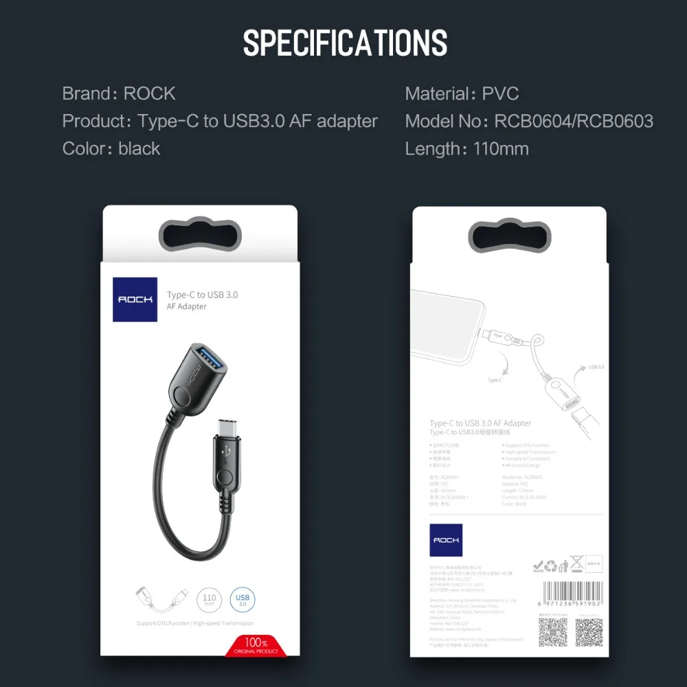 Адаптер ROCK Type C USB 3 0 для быстрой передачи 110 см|Переходники и адаптеры| |