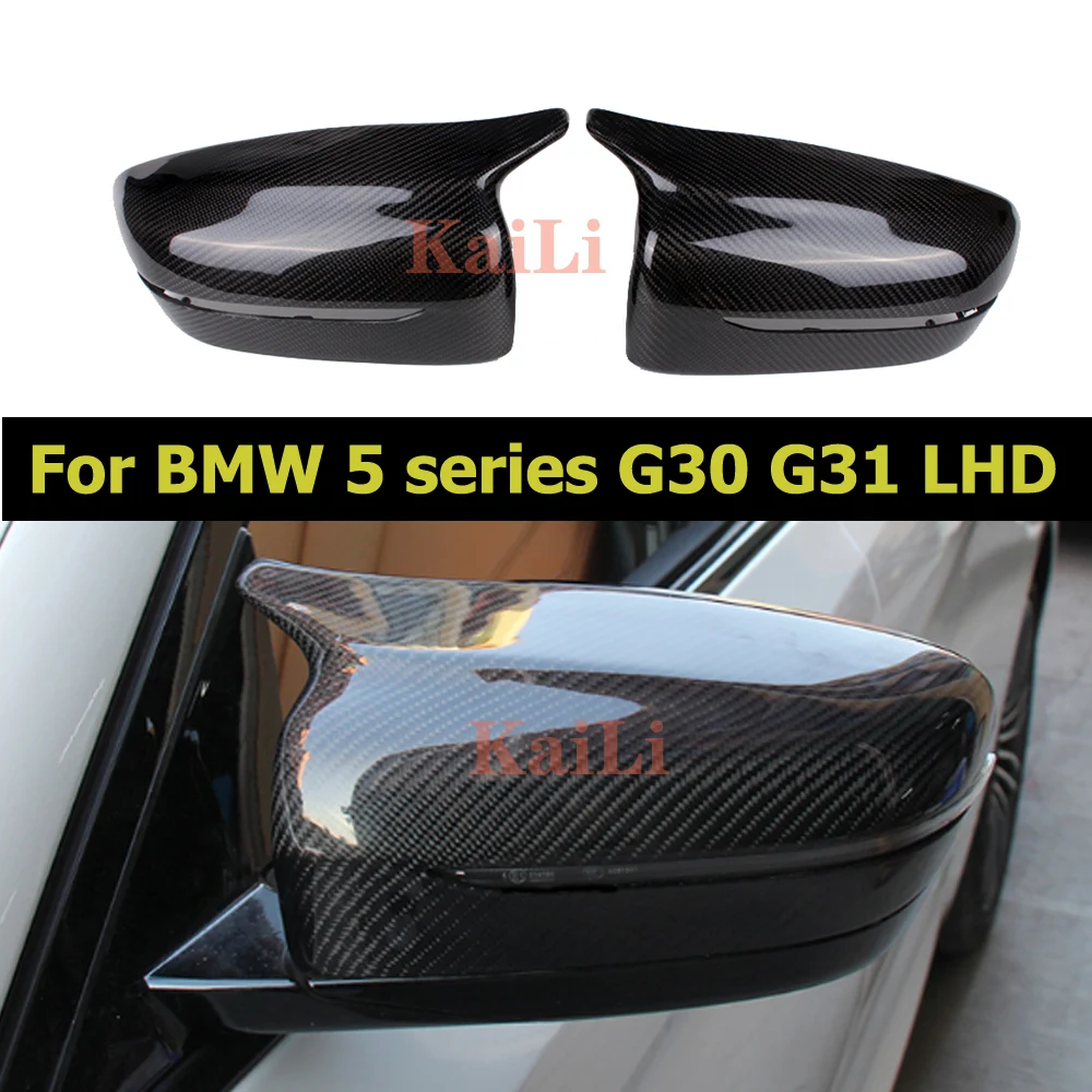 Сменная парная накладка на зеркало M Look для BMW 5 серии G30 G31 боковая заднее из