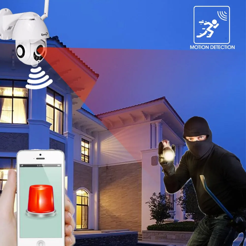 2MP ip камера PTZ сетевая ONVIF H.264 HD скоростная купольная CCTV ИК выход