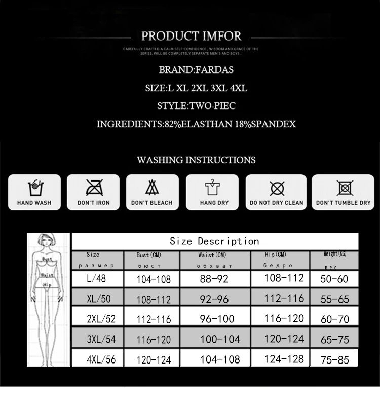 Плюс размер бюстгальтера бикини установить купальники купальник пляжная