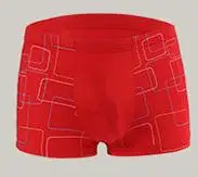 Нижнее белье мужское высококачественные боксеры из бамбукового волокна большие