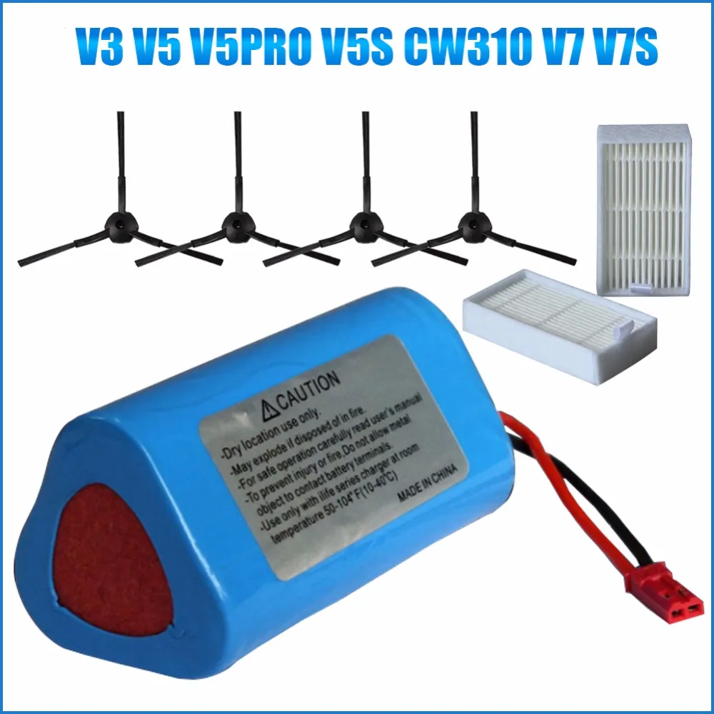 7 шт./лот Батарея запасные части для chuwi ilife X3 V3 V5 V5PRO V5S CW310 V7 ecovacs deebot CEN250 литий-ионный аккумулятор 11,1 V 2600 мА-ч