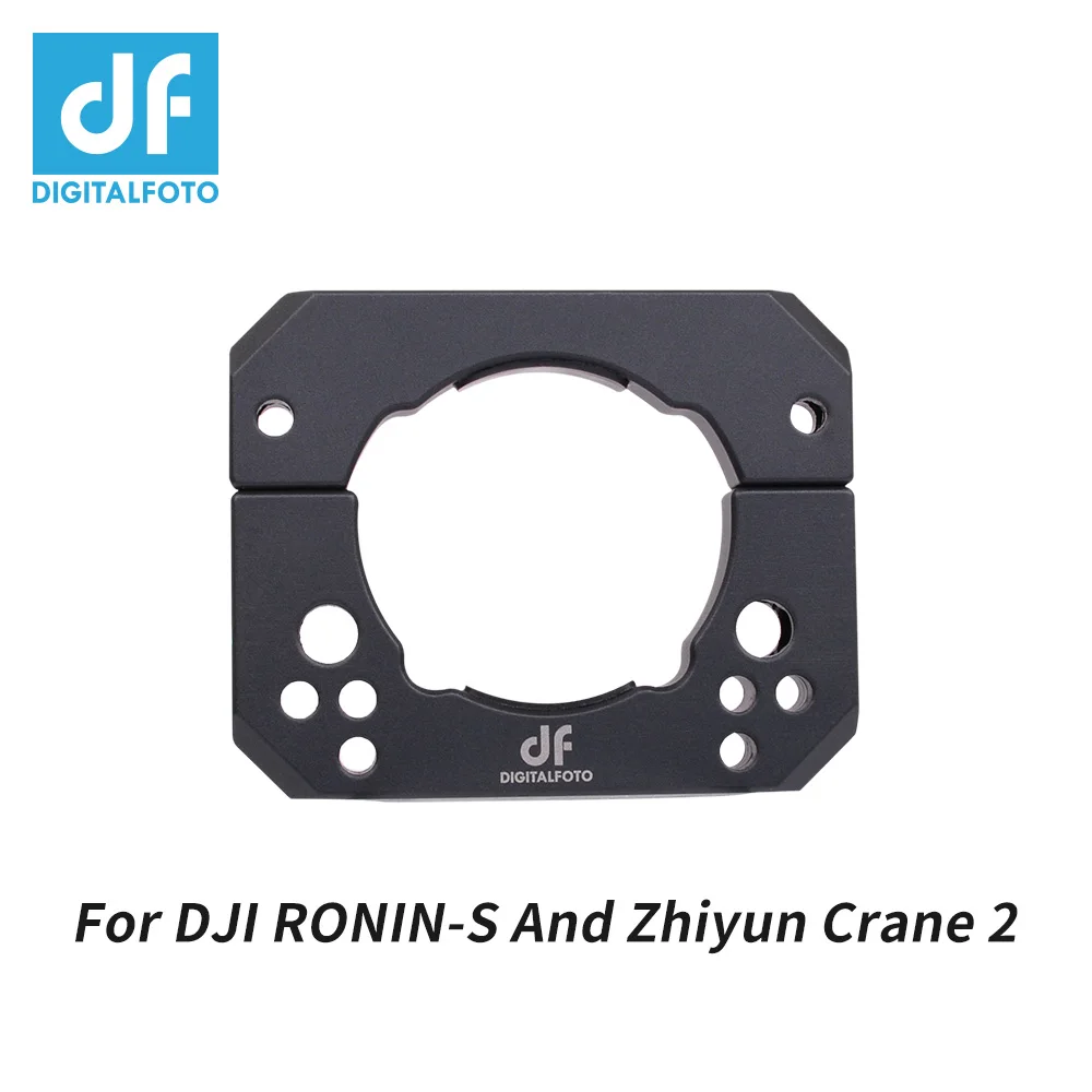 Аксессуары для DJI Ronin SC/ S многоугольное расширительное оборудование 1/4 3/8