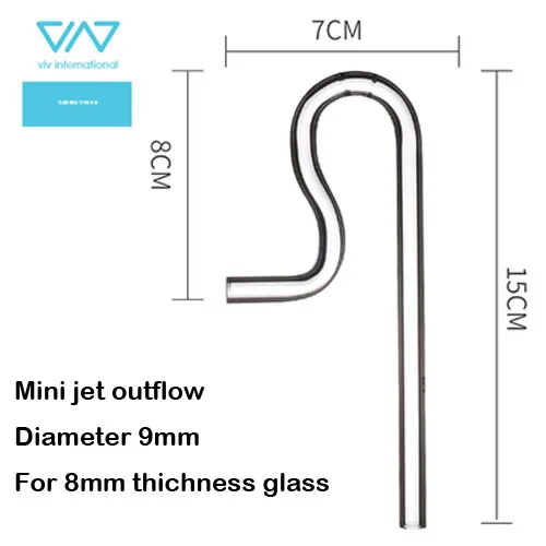 Mini jet out 9mm VIV стеклянная труба мини нано Лилия Орхидея пион реактивный вход из фильтра аксессуар качество ada 9 мм 12 мм воды завод аквариум пейзаж - Цвет: Mini jet out 9mm
