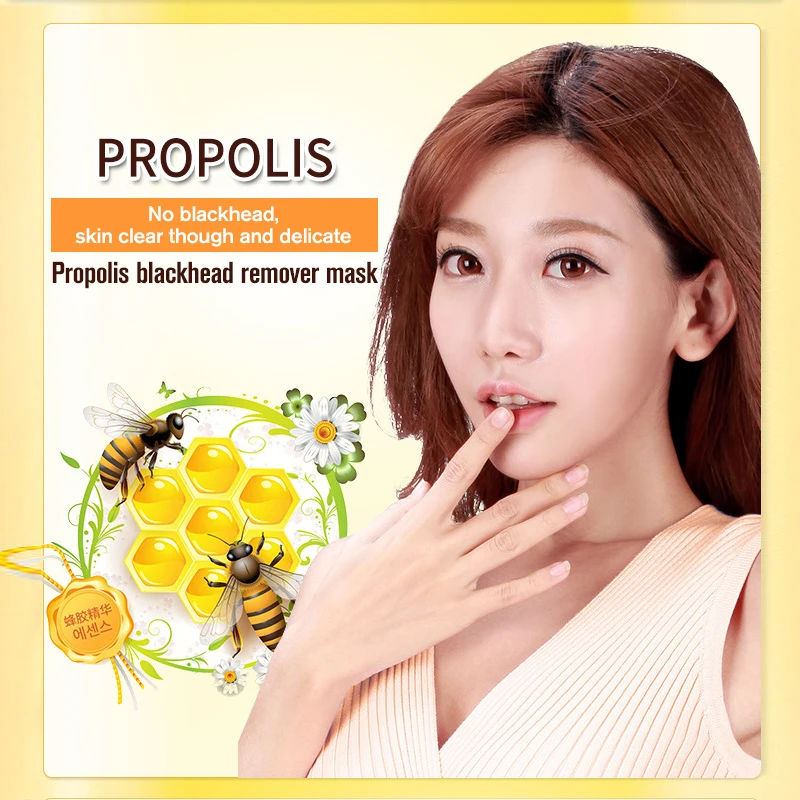 ROREC средство для удаления черных точек лица и маска носа очищающая пористую