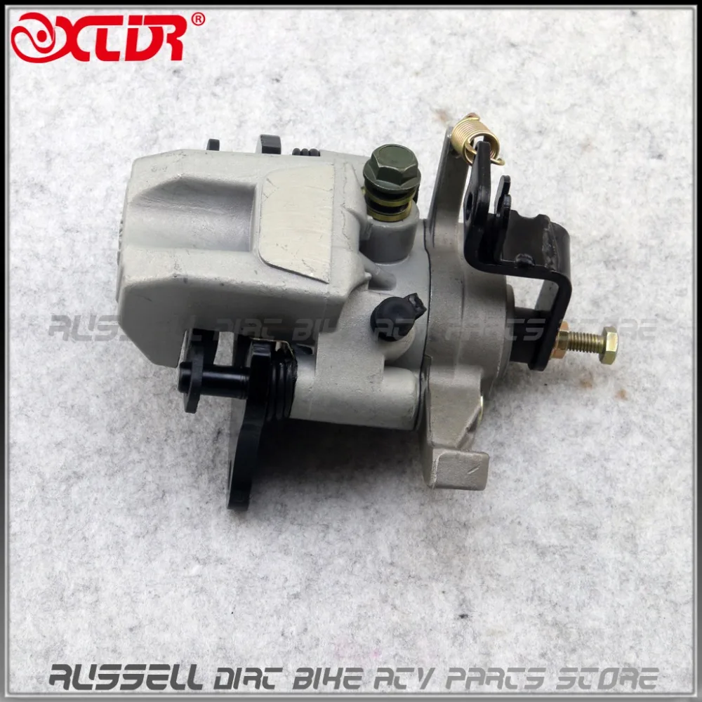 Задний главный цилиндр металлический Гидравлический Тормозной суппорт насос