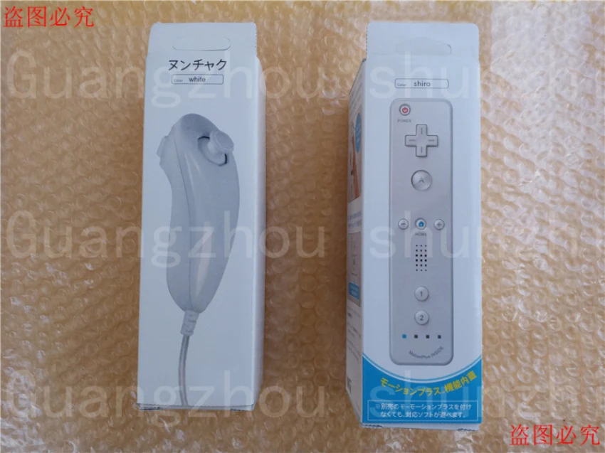 Бесплатная доставка Для Wii черный/белый цвет 2 в 1 Беспроводной пульт игры 5