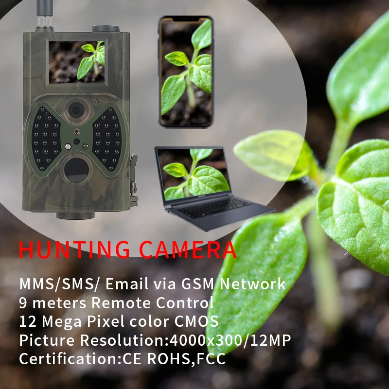 Skatolly охотничья камера HC300M HC700G 2/3G GSM 1080P фото ловушки инфракрасного ночного видения дикая тропа камеры Скаутинг Chasse