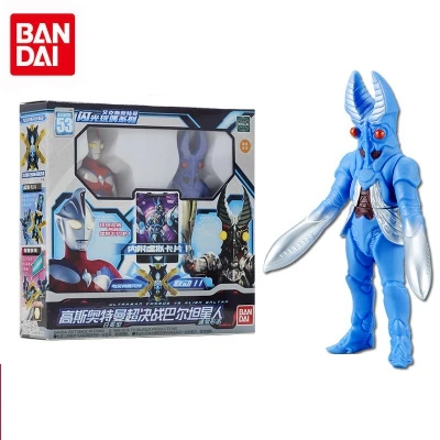 03 Bandai Altman Монстр битва серии Galaxy Celtico Diana vs. Guthra King мягкие игрушки ПВХ Aticon кукла игрушка - Цвет: 03