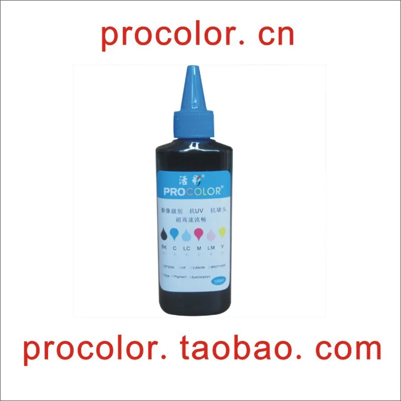 Чернила для заправки чернил PROCOLOR XP T200i СНПЧ EPSON WF-2510/WF-2520/WF-2530 WF 2530/WF-2540 | Компьютеры
