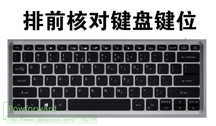 Для acer Swift 3 SF314-56/SF-314-56G SF314-52 SF314-53 SF314-54 SF314-55 SF314 56 55 54 53 г Ноутбук 13,3 ''клавиатура кожного покрова