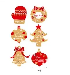 Новинка 120 шт. (10 цветов) наклейки с надписью &quotMerry Christmas&quot бумажные для