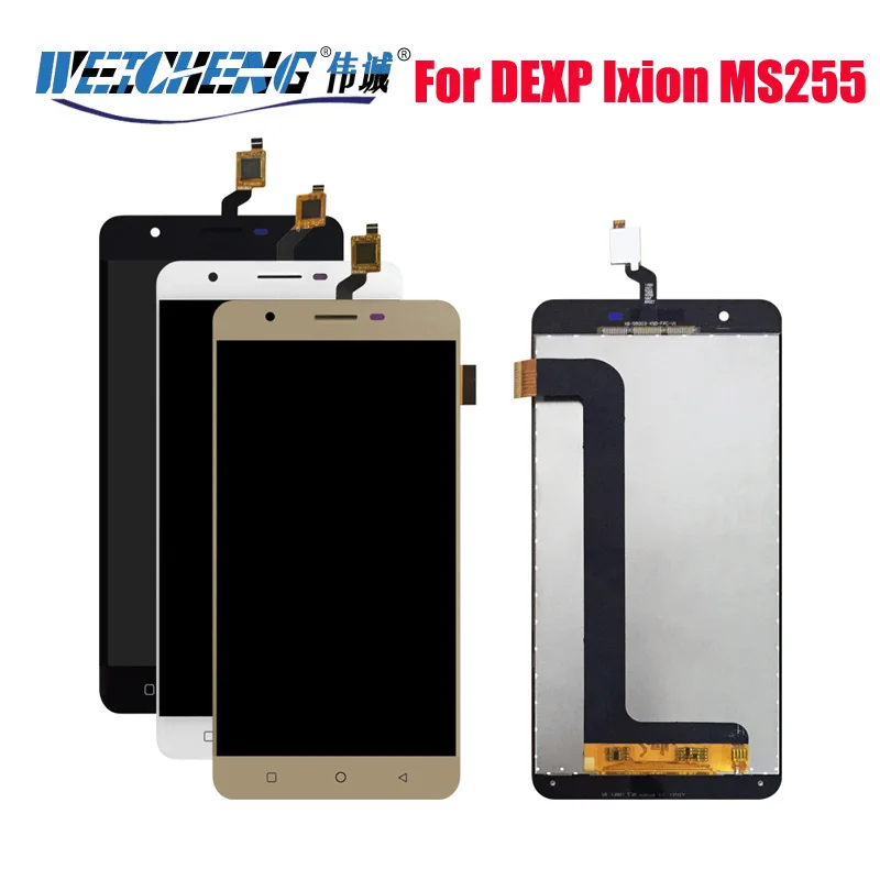 5 &quotпротестированный ЖК дисплей сенсорный экран стеклянный датчик для DEXP Ixion MS255