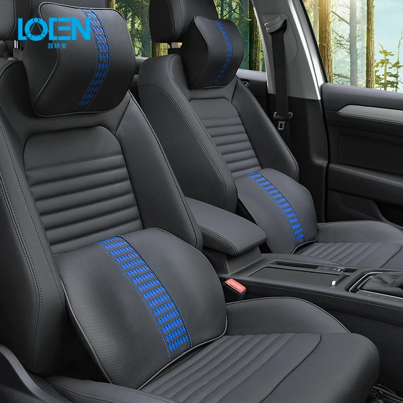 

LOEN 1Set of Leather Memory Foam Car Seat Support Cover Lumbar Back Cushion Office Chair Lumbar Support Headrest Neck Pillow