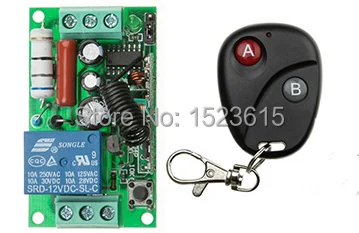 Передатчик телескопический переключатель системы дистанционного управления в 1