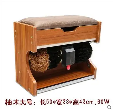 Оборудование для полировки обуви автоматическая бытовая электрическая машина