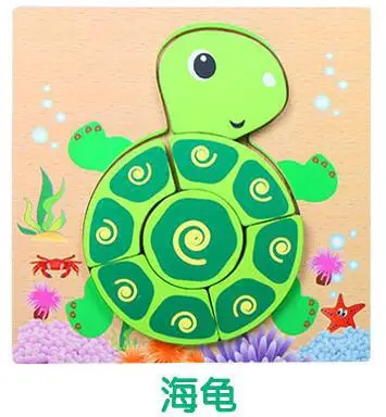 Cartoon Puzzle Мультфильм Аниме деревянные игрушки-головоломки головоломка обучение образования Смешные гаджеты интересные игрушки для Для детей Подарок развивающие игрушки для детей детские развивающие игрушки бизиборды для детей - Цвет: Cartoon Puzzle