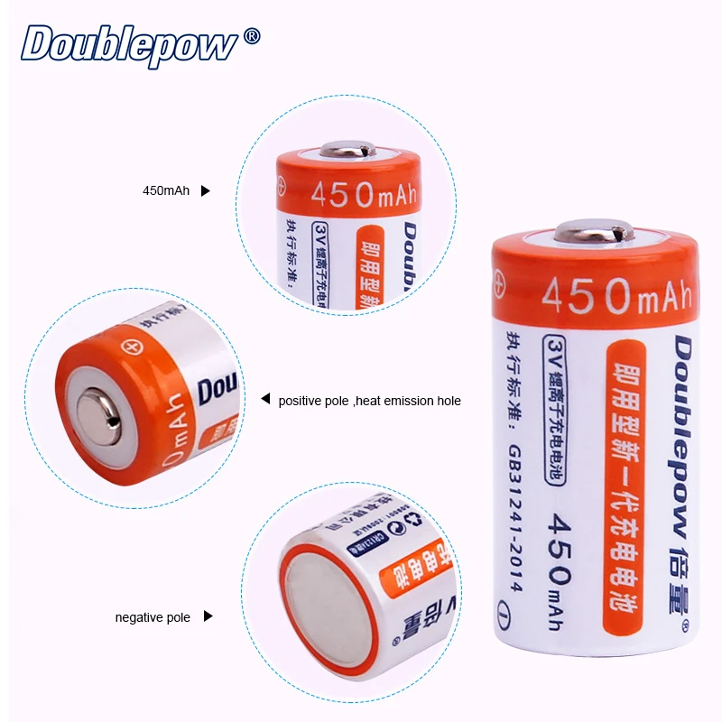 2 шт./лот Doublepow DP CR123A 450mAh 3V LiFePo4 Аккумуляторная батарея для бликов фонарик в